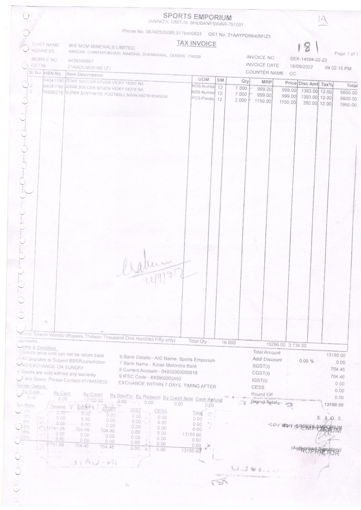 invest-odisha-csr-portal