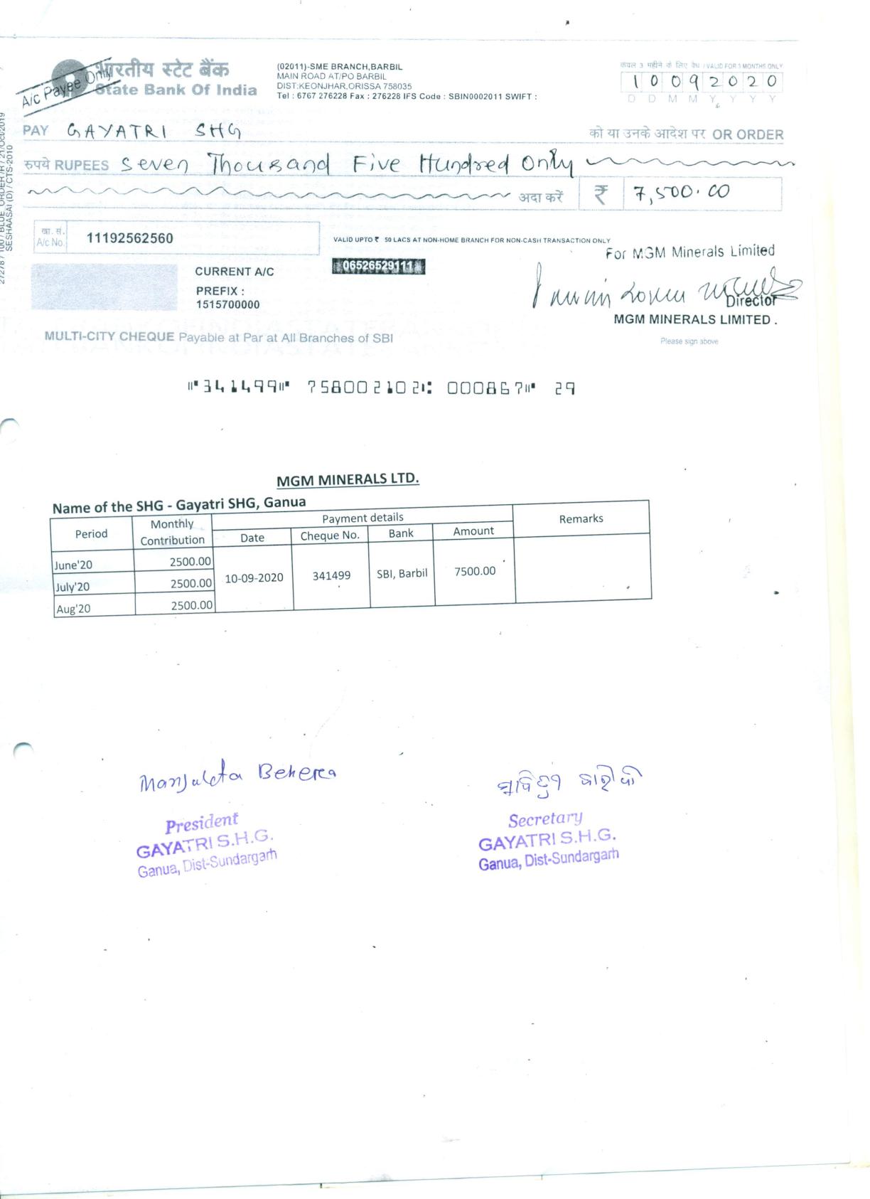 invest-odisha-csr-portal