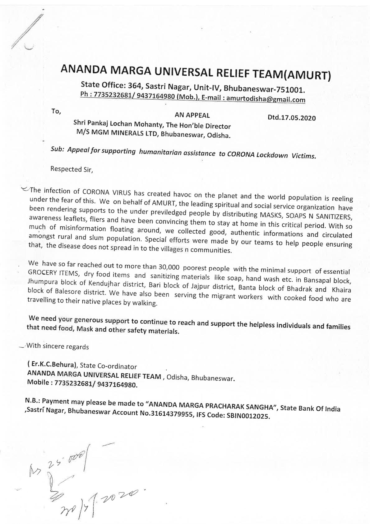 invest-odisha-csr-portal